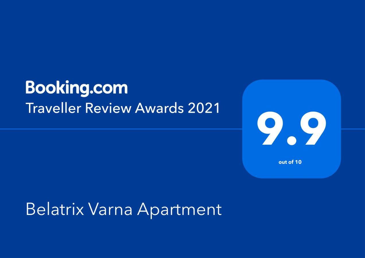 Belatrix Varna Apartment المظهر الخارجي الصورة