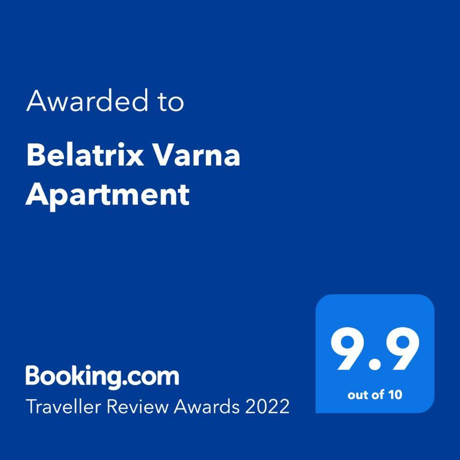 Belatrix Varna Apartment المظهر الخارجي الصورة